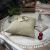 Μαξιλαροθήκη Brooklin 17 - 65x65cm δαπέδου με γέμιση  52014032 Teoran |  Μαξιλάρια διακοσμητικά στο espiti