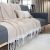 Ριχτάρι-Κουβέρτα Καναπέ Mohair 01 - 130 x 150cm 52014543 Teoran |  Κουβέρτες Καναπέ στο espiti