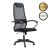 Καρέκλα γραφείου Prince Megapap με ύφασμα Mesh χρώμα μαύρο 66,5x70x123/133εκ. |  Καρέκλες γραφείου στο espiti