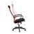 Καρέκλα γραφείου Prince Megapap με ύφασμα Mesh χρώμα κόκκινο - μαύρο 66,5x70x123/133εκ. |  Καρέκλες γραφείου στο espiti
