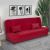 Kαναπές - κρεβάτι Tiko PLUS Megapap τριθέσιος με αποθηκευτικό χώρο και ύφασμα σε κόκκινο 200x90x96εκ. |  Καναπέδες-Κρεβάτι στο espiti