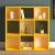 Βιβλιοθήκη Cube Megapap από μελαμίνη χρώμα κίτρινο 90x30x90εκ. |  Βιβλιοθήκες στο espiti