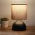 Φωτιστικό επιτραπέζιο Neil Megapap ύφασμα/μέταλλο χρώμα καφέ/μαύρο 18,5x17x32εκ. |  Επιτραπέζια στο espiti