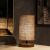 Φωτιστικό επιτραπέζιο Winkler Megapap wicker ύφασμα/ξύλο/μέταλλο χρώμα ανοιχτό καφέ 15x24x30εκ. |  Επιτραπέζια στο espiti