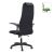 Καρέκλα γραφείου Darkness Megapap με διπλό ύφασμα Mesh χρώμα μαύρο 63x58x123/133εκ. |  Καρέκλες γραφείου στο espiti