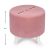Σκαμπώ Fayra Megapap υφασμάτινο χρώμα ροζ 40x40x40εκ. |  Σκαμπώ στο espiti