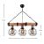 Φωτιστικό οροφής Marit Megapap E27 ξύλινο/μεταλλικό τρίφωτο καρυδί/μαύρο 50x15x65εκ. |  Οροφής στο espiti