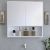 Καθρέπτης μπάνιου με ντουλάπι Minore Megapap από μελαμίνη χρώμα λευκό 70x17x70εκ. |  Σετ Μπάνιου στο espiti