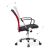 Καρέκλα γραφείου Franco Megapap με ύφασμα Mesh χρώμα κόκκινο - μαύρο 59x57x95/105εκ. |  Καρέκλες γραφείου στο espiti