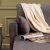 Γωνιακός καναπές Bella Megapap αριστερή γωνία υφασμάτινος χρώμα καφέ 275x165x85εκ. |  Καναπέδες γωνιακοί στο espiti