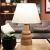 Φωτιστικό επιτραπέζιο Lary Megapap E27 υφασμάτινο - ξύλινο χρώμα κρεμ - καφέ Φ24x36εκ. |  Επιτραπέζια στο espiti