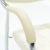 Καρέκλα επισκέπτη Florida pakoworld PU λευκό πόδι χρωμίου |  Καρέκλες γραφείου επισκέπτη στο espiti