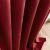 Κουρτίνα με τρουκς 140x280cm GOFIS HOME  Winter Red Velvet 711/02 |  Ετοιμες μονοχρωμες κουρτίνες στο espiti