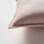 Μαξιλαροθήκη 43x43cm GOFIS HOME  Winter Pearl Pink 710/17 |  Μαξιλάρια διακοσμητικά στο espiti