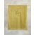 Πετσέτα Θαλάσσης 90x160 - Suntan Jacquard Nima Home |  Πετσέτες Θαλάσσης στο espiti