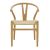 Καρέκλα Wishbone pakoworld rubberwood φυσικό-έδρα φυσικό σχοινί 53x55x76εκ |  Καρέκλες στο espiti