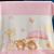 ΚΟΥΒΕΡΤΑ ΚΟΥΝΙΑΣ 110X140 PIERRE CARDIN BABY NANCY 344 PINK |  Βρεφικές Κουβέρτες στο espiti
