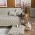 Ριχτάρι Portland 07 - Μονοθέσιο 180x150cm portland-rixtari-07-86209 Teoran |  Ριχτάρια στο espiti