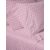 Παπλωματοθήκη Menta Εμπριμέ 940 Pink Μονή (170x250) Sunshinehome |  Παπλωματοθήκες Μονές στο espiti