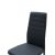 Καρέκλα Parker pakoworld PU ανθρακί-μαύρο πόδι 42x48x98εκ |  Καρέκλες στο espiti