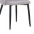Καρέκλα Esme pakoworld γκρι βελούδο-πόδι μαύρο μέταλλο 61x55x84εκ |  Καρέκλες στο espiti