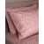 Παπλωματοθήκη Cotton Feelings 2044 Pink Υπέρδιπλη (230x250) Sunshinehome |  Παπλωματοθήκες Υπέρδιπλες στο espiti