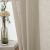Κουρτίνα γάζα μονόχρωμη με 8 μεταλλικούς κρίκους Fit Art 8447 140x270 Άμμου   Beauty Home |  Ετοιμες κουρτίνες με σχέδιο στο espiti