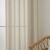 Κουρτίνα γάζα μονόχρωμη με 8 μεταλλικούς κρίκους Fit Art 8447 140x270 Άμμου   Beauty Home |  Ετοιμες κουρτίνες με σχέδιο στο espiti