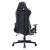 Καρέκλα γραφείου gaming Zeldo pakoworld pu μαύρο 66x56x135εκ |  Καρέκλες γραφείου στο espiti