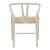 Καρέκλα Wishbone pakoworld λευκό rubberwood-έδρα φυσικό σχοινί 53x55x76εκ |  Καρέκλες στο espiti