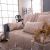 Ριχτάρι Hampton 12 - Μονοθέσιο 180x150cm 52015900 Teoran |  Ριχτάρια στο espiti