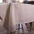 Τραπεζομάντηλο Dieppe - 160x250cm + 12 πετσέτες 52016193 Teoran |  Τραπεζομάντηλα στο espiti