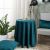 Ροτόντα Velvet 13 - Φ180cm velvet-rotonta-13-92224 Teoran |  Τραπεζομάντηλα στο espiti