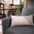Μαξιλαροθήκη Mainus 01 - 30x60cm με γέμιση 52016139 Teoran |  Μαξιλάρια διακοσμητικά στο espiti