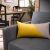 Μαξιλαροθήκη Mainus 14 - 50x50cm με γέμιση 52016177 Teoran |  Μαξιλάρια διακοσμητικά στο espiti