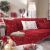 Ριχτάρι Hagen 10 - Τριθέσιο 180x300cm 52016071 Teoran |  Χριστουγεννιάτικα Διακοσμητικά στο espiti