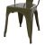 ΚΑΡΕΚΛΑ ΜΕΤΑΛΛΙΚΗ MELITA-PRO HM8641.43 ΣΕ DARK OLIVE GREEN 43x50x82Υεκ. |  Πολυθρόνες σαλονιού στο espiti
