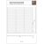 ΠΑΝΕΛ ΠΛΕΚΤΟ STANDARD LPL45180   Π180xΥ180cm NewPlan - NewPlan |  Ξύλινα Προϊόντα Κήπου-Βεράντας στο espiti