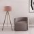 Φωτιστικό δαπέδου Rosling Megapap Mdf/ύφασμα Pvc χρώμα καρυδί - dusty rose 38x38x140εκ. |  Δαπέδου στο espiti