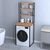 Έπιπλο πλυντηρίου Bobby Megapap χρώμα pine oak 67x60x178εκ. |  Σετ Μπάνιου στο espiti