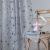 Beauty Home Κουρτίνα Art 6121 280x280 Γαλάζιο,Μπλε       |  Ετοιμες παιδικές κουρτίνες στο espiti