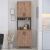 Έπιπλο κουζίνας Sedef Megapap χρώμα pine oak 61x40x202,1εκ. |  Ντουλάπια στο espiti