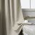 Beauty Home Ύφασμα κουρτίνας Blackout σκίασης Ideal Art 8400  Ύφασμα Φ280 Άμμου       |  Ετοιμες κουρτίνες με σχέδιο στο espiti