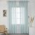 Beauty Home Κουρτίνα γάζα με σενίλ και 8 μεταλλικούς κρίκους Art 8441 140x270 Βεραμάν       |  Ετοιμες κουρτίνες με σχέδιο στο espiti
