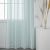 Beauty Home Κουρτίνα γάζα με σενίλ και 8 μεταλλικούς κρίκους Art 8441 140x270 Βεραμάν       |  Ετοιμες κουρτίνες με σχέδιο στο espiti