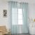 Beauty Home Κουρτίνα γάζα με σενίλ και 8 μεταλλικούς κρίκους Art 8441 140x270 Βεραμάν       |  Ετοιμες κουρτίνες με σχέδιο στο espiti