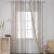 Beauty Home Κουρτίνα γάζα δίχρωμη με 8 μεταλλικούς κρίκους Art 8442 140x270 Μπεζ       |  Ετοιμες κουρτίνες με σχέδιο στο espiti