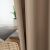 Beauty Home Κουρτίνα μεσαίας σκίασης με 8 μεταλλικούς κρίκους Effect Art 8443 140x270 Μπεζ       |  Ετοιμες κουρτίνες με σχέδιο στο espiti