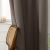 Beauty Home Ύφασμα κουρτίνας με το μέτρο Blackout jacquard σκίασης Glare Art 8444 Φ280 Μόκα       |  Ετοιμες κουρτίνες με σχέδιο στο espiti