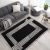 Beauty Home Χαλί Noir Art 9437 133x190 Black Μαύρο       |  Χαλιά Σαλονιού  στο espiti